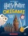 Harry Potter Origami: Fifteen Paper-Folding Projects Straight from the Wizarding World! фото книги маленькое 2