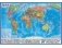 Карта "Мир политический" на рейках, 1:32 М, 101x70 см (с ламинацией) фото книги маленькое 2