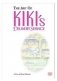 The Art of Kiki's Delivery Service фото книги маленькое 2