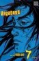 Vagabond, Volume 7 фото книги маленькое 2