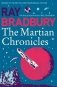 Martian Chronicles, The фото книги маленькое 2