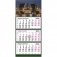 Календарь квартальный трехблочный настенный 2021 год "Питер. Мосты. Исаакий" (305x675 мм) фото книги маленькое 3