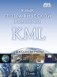 Язык географической разметки KML фото книги маленькое 2