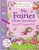 My Fairies Sticker Storybook фото книги маленькое 2