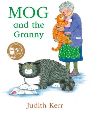 Mog and the Granny фото книги