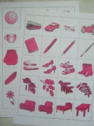 Логика. Задания на развитие логического мышления фото книги 6