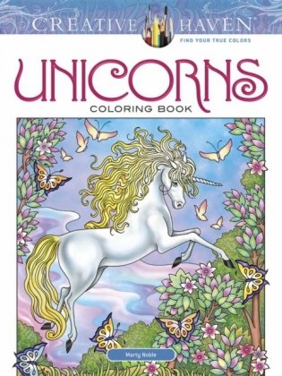 Creative Haven Unicorns Coloring Book фото книги