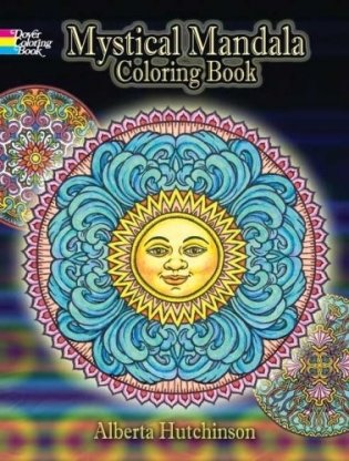 Mystical Mandala Coloring Book фото книги