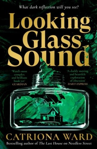 Looking glass sound фото книги