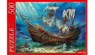 Пазлы "Корабль на дне океана", 500 элементов фото книги