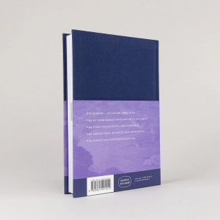 6 минут.  Дневник сна фото книги 4