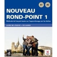 Nouveau Rond-Point. Livre De L'Eleve (+ Audio CD) фото книги