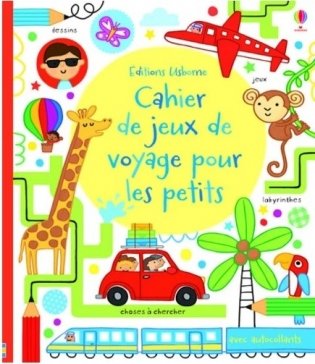 Cahier de jeux de voyage pour les petits фото книги