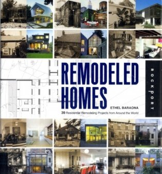Remodeled Homes фото книги