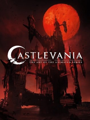 Castlevania: The Art Of фото книги