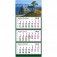 Календарь настенный трехблочный на 2019 год "Горная сосна. Байкал", 305х675 мм фото книги маленькое 2