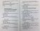 Химия. 8 класс. Проверочные и контрольные работы. Учебно-методическое пособие. ФГОС фото книги маленькое 9