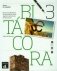 Bitacora 3. Libro Del Alumno (+ Audio CD) фото книги маленькое 2