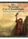 Our World Readers: Young Cu Chulainn, Athlete and Future Warrior: British English фото книги маленькое 2