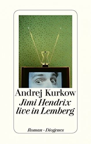 Jimi Hendrix live in Lemberg фото книги
