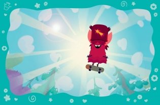 Лудлвилль. Волшебный дождь фото книги 6