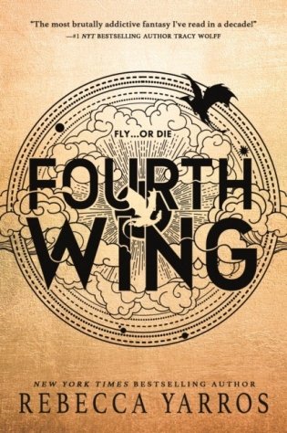 Fourth Wing фото книги