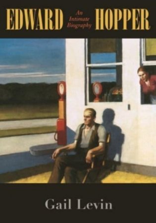 Edward hopper фото книги