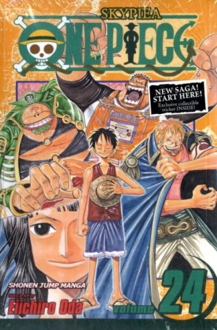 One Piece, Volume 24 фото книги