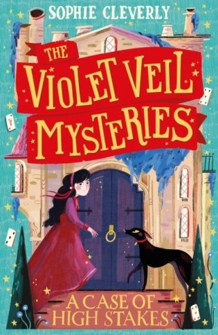Case of high stakes фото книги