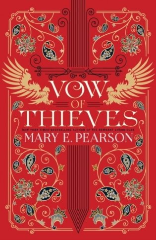 Vow of Thieves фото книги