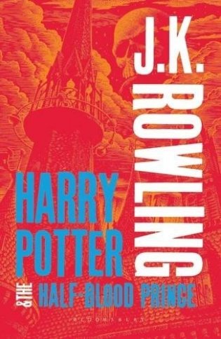 Harry Potter and the Half-blood Prince фото книги