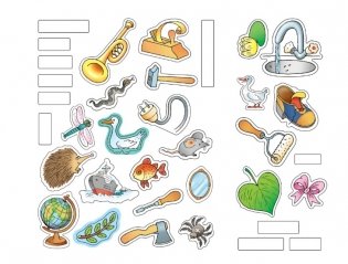 Развиваем речь (5-6 лет) фото книги 6