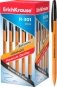 Ручка шариковая "R-301 Orange Stick", черная фото книги маленькое 2