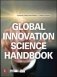 Global Innovation Science Handbook фото книги маленькое 2