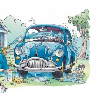 Папин помощник фото книги 7