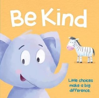 Be Kind фото книги