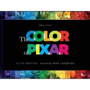 The Color of Pixar фото книги