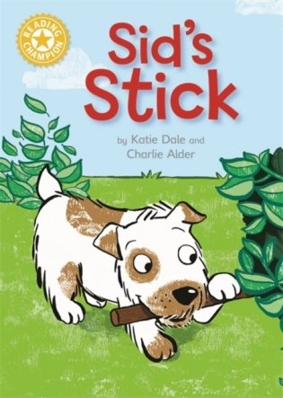 Sid's Stick фото книги