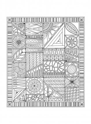 Дзен-дудлинг. Креативные фантазии фото книги 7