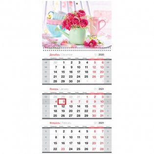 Календарь квартальный на 2021 год "Розовый букет", 295x650 мм фото книги
