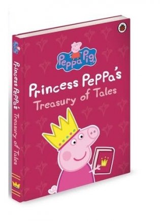 Princess Peppa's. Treasury of Tales Slipcase фото книги