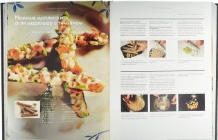 Большая кулинарная книга фото книги 3