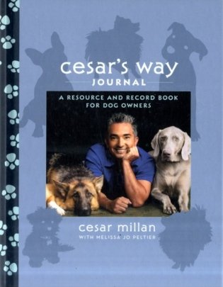 Cesars way journal фото книги