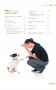Дрессировка и воспитание собаки (+ DVD) фото книги маленькое 7