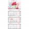 Календарь квартальный на 2021 год "Розовый букет", 295x650 мм фото книги маленькое 2