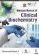Manipal Manual Of Clinical Biochemistry фото книги маленькое 2