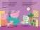 Peppa Pig: The Family Computer - Read It Yourself with Ladybird. Level 1 фото книги маленькое 3