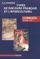 Типы французской речи и межкультурное общение. Ключи к упражнениям и заданиям фото книги маленькое 2