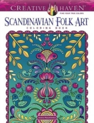 Creative haven scandinavian folk art coloring book фото книги