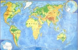 Магнитный пазл "Карта мира" фото книги